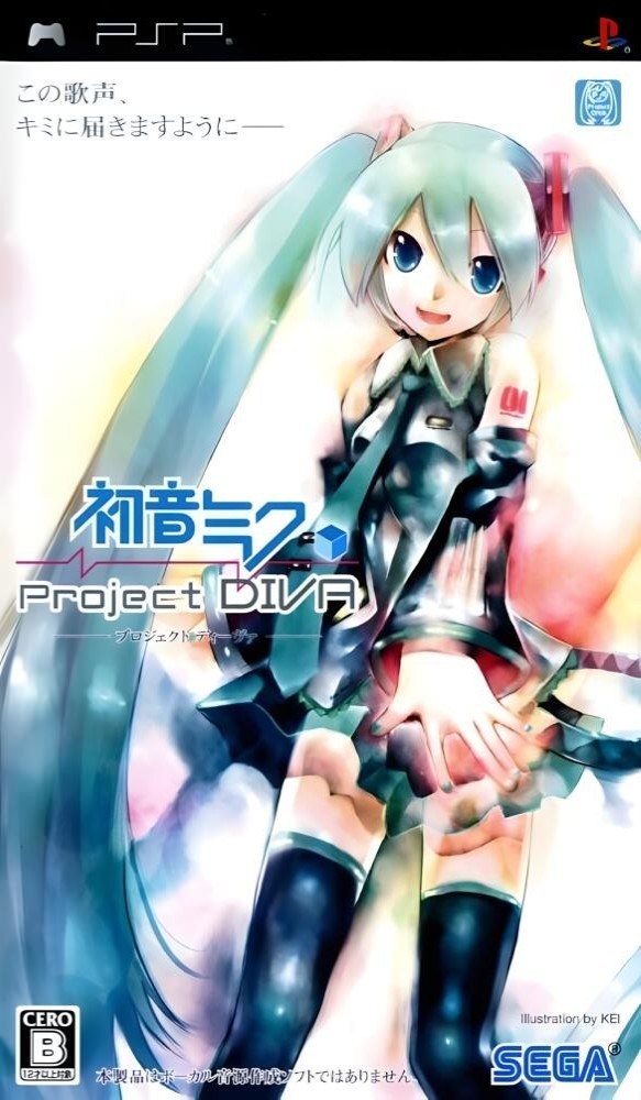 Hatsune Miku: Project Diva [JP]